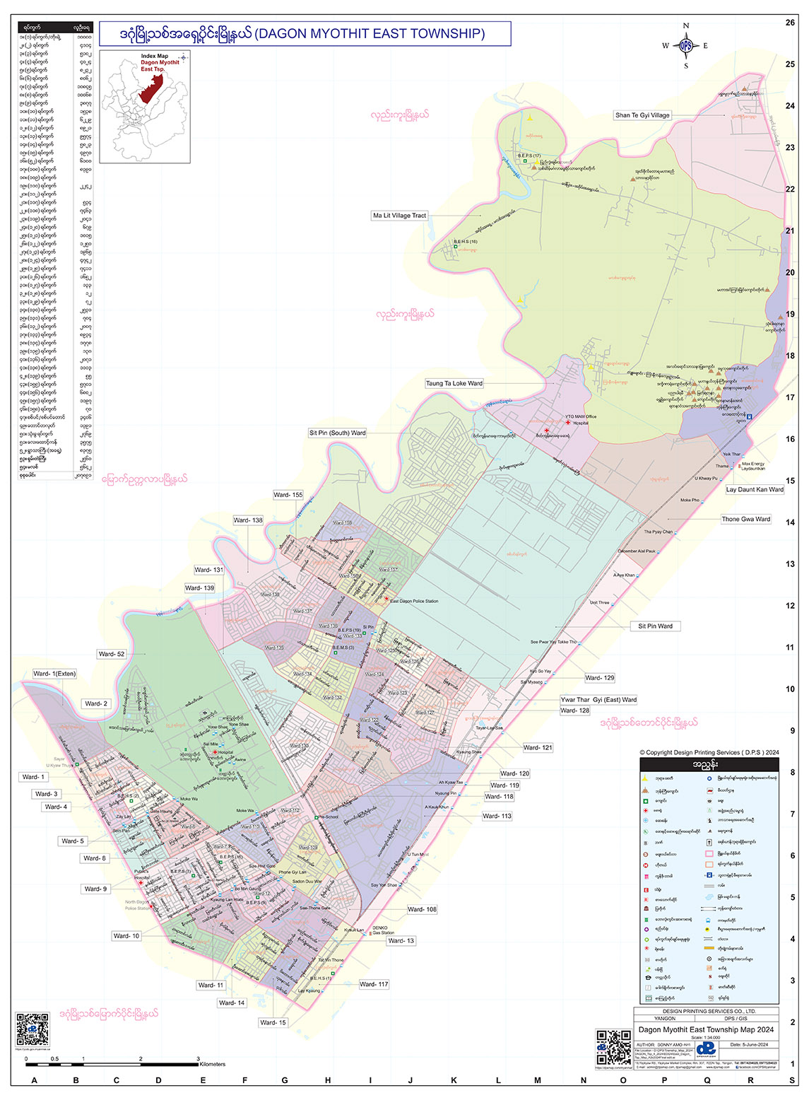 East-Dagon Township