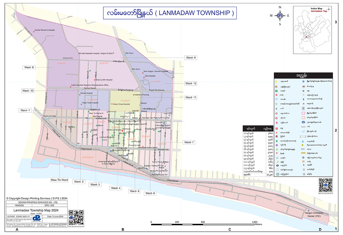 Lanmadaw Township