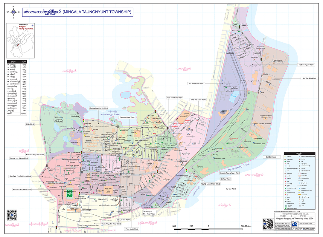 Mingalar Taung Nyunt Township